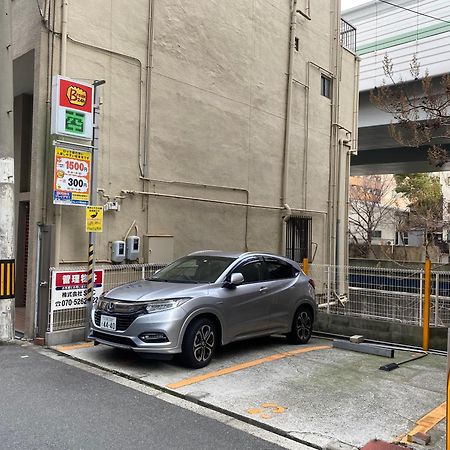 ロッジ蔵123 心斎橋駅徒歩5分 新築一軒家貸切2階建て3Ldk 76M2 道頓堀徒歩8分 中央区南船場 โอซาก้า ภายนอก รูปภาพ