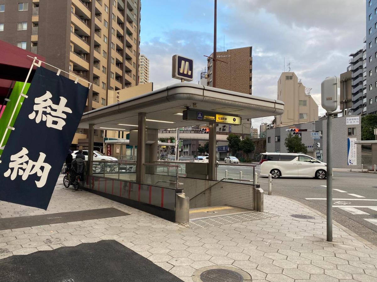 ロッジ蔵123 心斎橋駅徒歩5分 新築一軒家貸切2階建て3Ldk 76M2 道頓堀徒歩8分 中央区南船場 โอซาก้า ภายนอก รูปภาพ