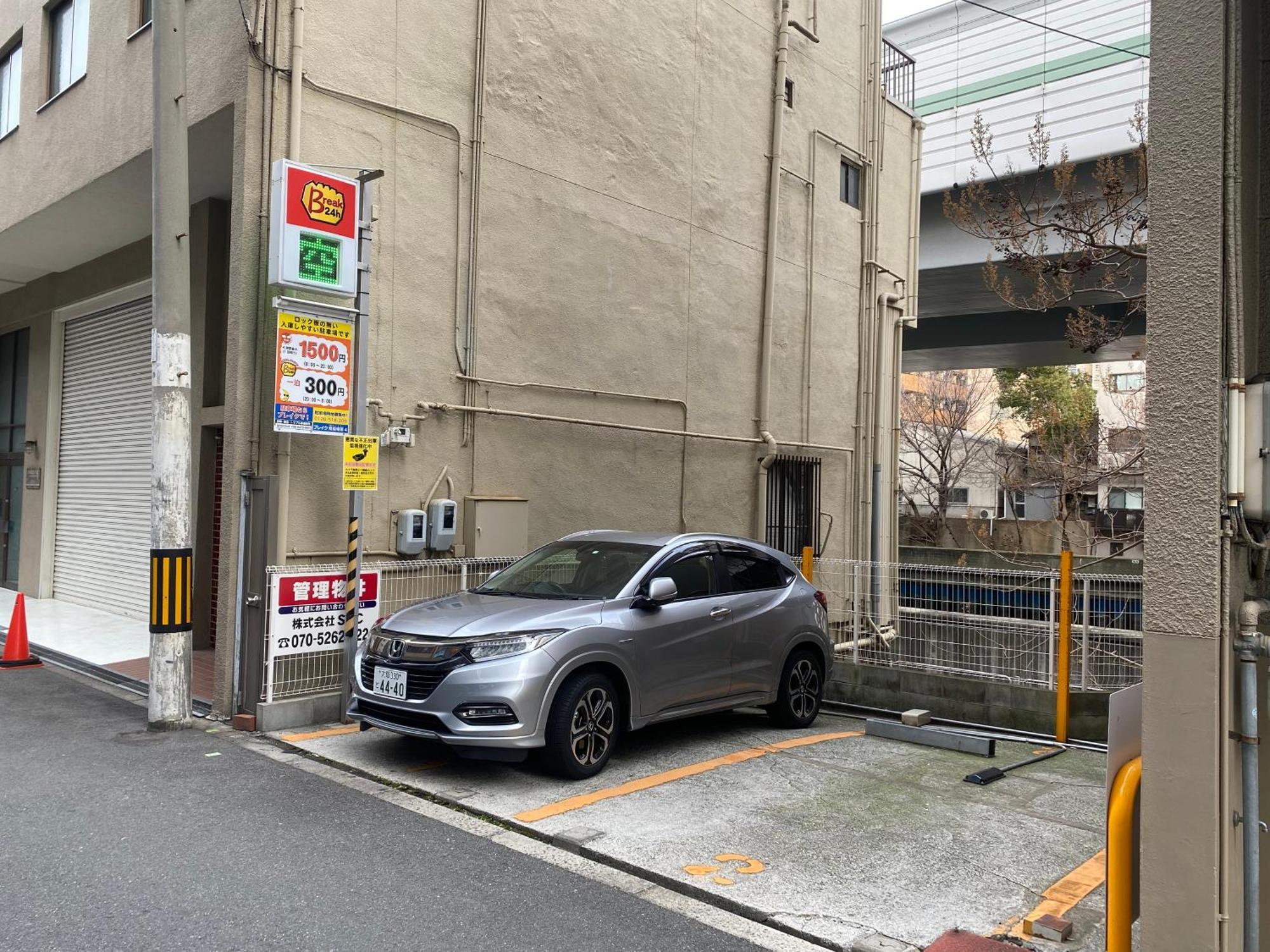 ロッジ蔵123 心斎橋駅徒歩5分 新築一軒家貸切2階建て3Ldk 76M2 道頓堀徒歩8分 中央区南船場 โอซาก้า ภายนอก รูปภาพ
